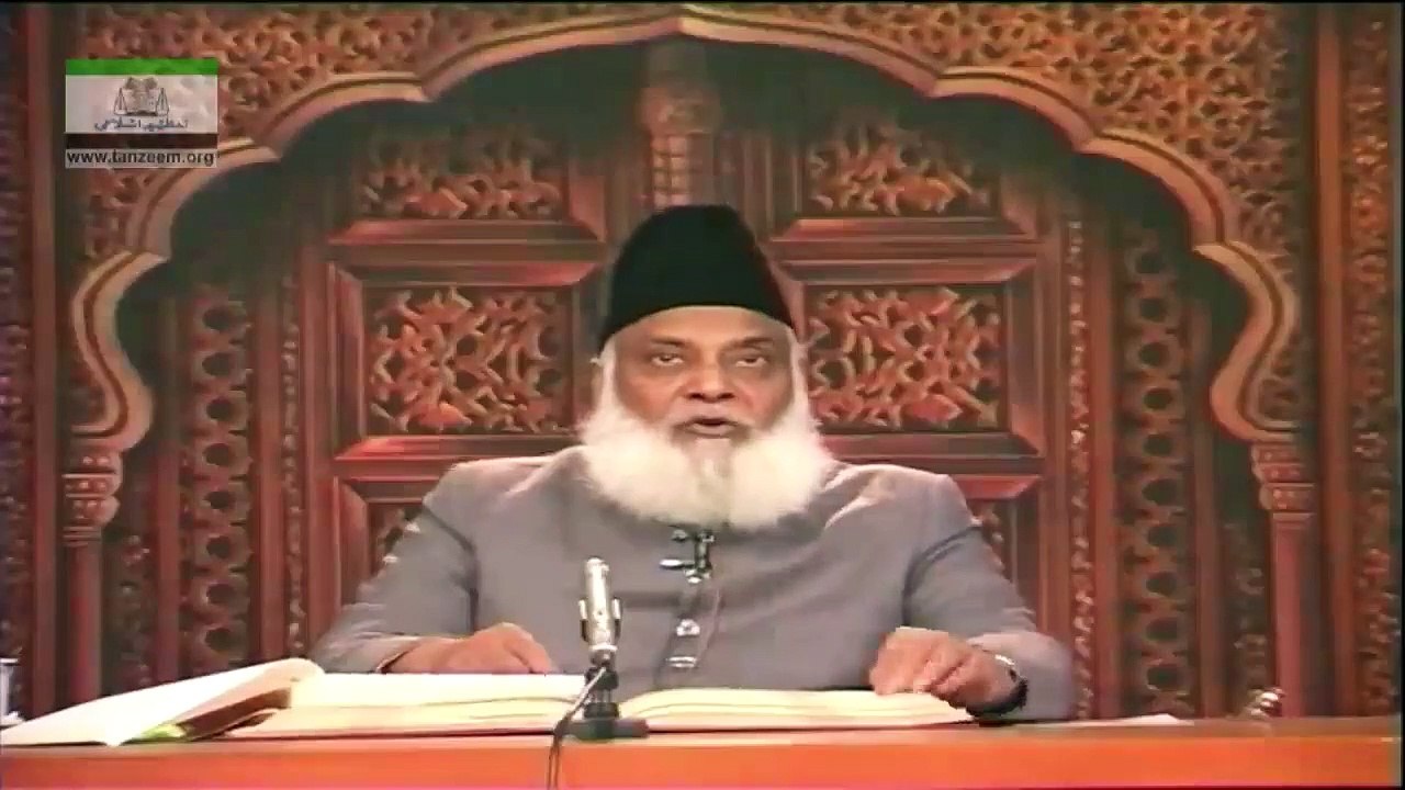 053_Waldain_kay_sath_Husn-e-Sulook_Surah_Bani_Israel_Ruku_3_2_of_3_
