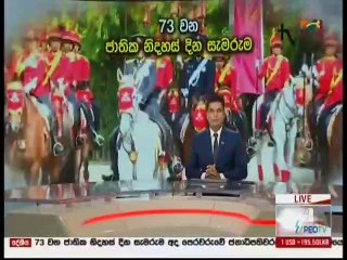 Ada Derana Lunch Time News 04-02-2021