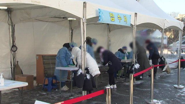 [뉴스큐] 변이 바이러스 집단 감염 확인...'4차 대유행' 오나? / YTN