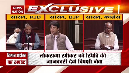 RJD MP Manoj Jha raises farmers issues in Rajya Sabha