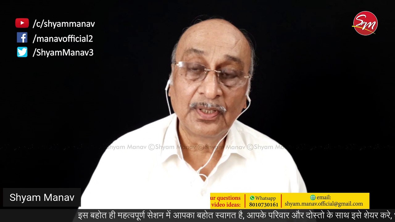 कुछ किसान नेताओं को प्रलोभन देकर क्या मोदी शाह ये किसान आंदोलन तोड़ सकते है क्या?