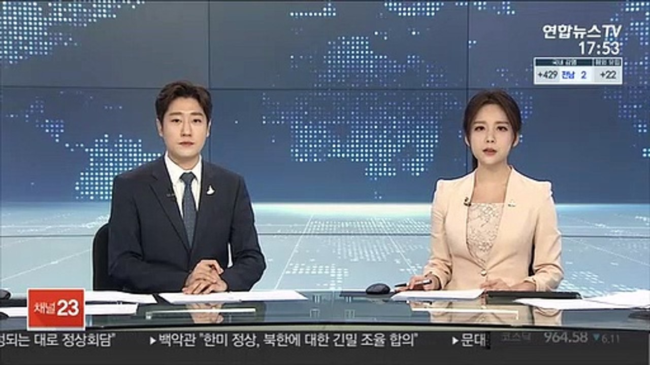 우병우 항소심 징역 1년…1심보다 형량 줄어