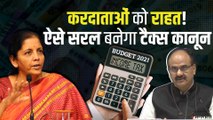 Budget 2021: टैक्स के स्लैब में सरकार ने क्यों नहीं किया बदलाव, जानिये वित्त सचिव से