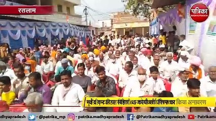 CM Shivraj