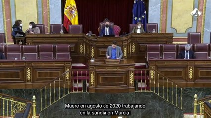 Intervención Errejón en el Congreso