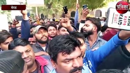 आकाश हत्याकांड: चंद्रशेखर की पार्टी आसपा का कलेक्ट्रट में डेरा