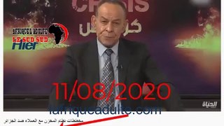 مقلش الودنين تلف بوحدو... شوف الفيديو حتى الأخير الموت ديال الضحك  