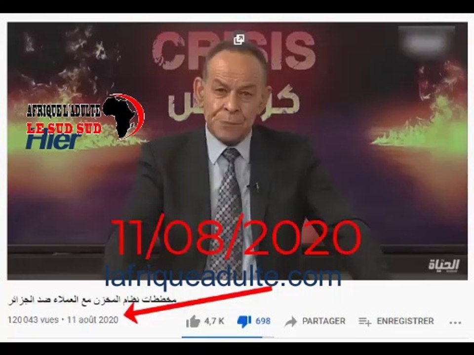 مقلش الودنين تلف بوحدو... شوف الفيديو حتى الأخير الموت ديال الضحك  "Entre Hier et Aujourd'hui" "بين البارح واليوم"