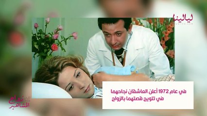 نور الشريف وبوسي: قصة رفضها الأهل فحاولت الانتحار