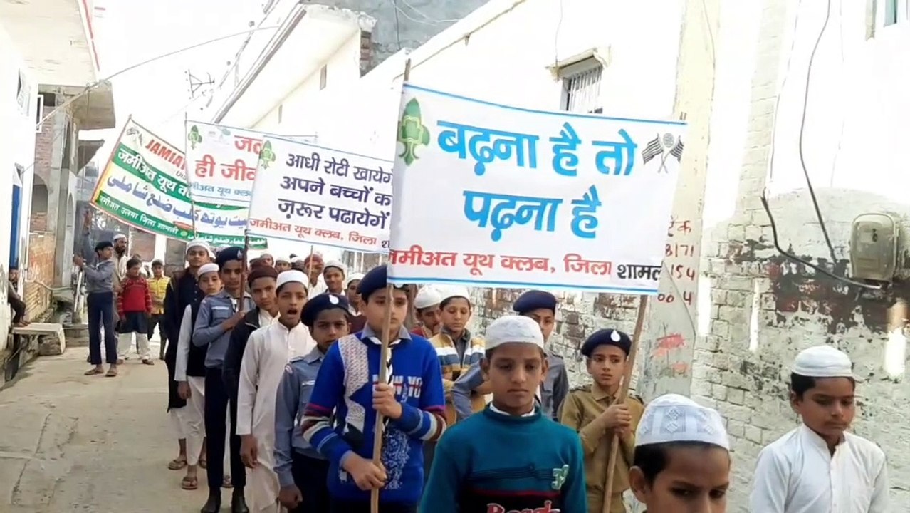 मलकपुर में जमीयत यूथ क्लब ने चलाया स्वच्छता अभियान