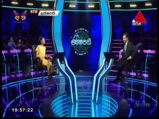 Sirasa Lakshapathi 07-02-2021