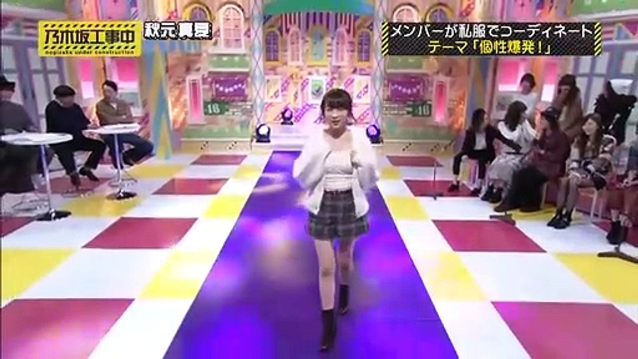 乃木坂46「いやらしい目で見てはいけない動画」