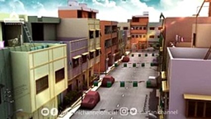 Islamic Kids Cartoon - Rabi ul Awwal Special - Milad e Mustafa - Ghulam Rasool - 3D Animation - YouTube