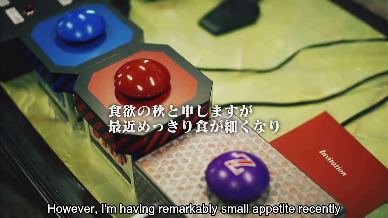 [re] dcm s6 e1