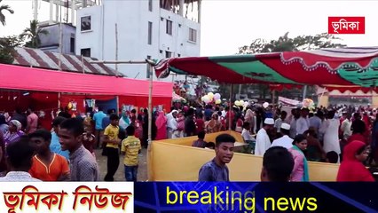 Boishakhi Mela  In Bangladesh বৈশাখী মেলা  পহেলা বৈশাখ ভূমিকা নিউজ