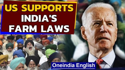 US supports India's farm laws with some conditions, they are... | Oneindia News