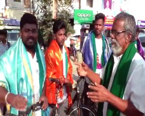 சகாயம் ஐஏஏஸ்சின் 'மக்கள் பாதை' அமைப்பினர் சைக்கிள் பேரணி.. கண்ணீர் விட்ட அய்யாக்கண்ணு - வீடியோ