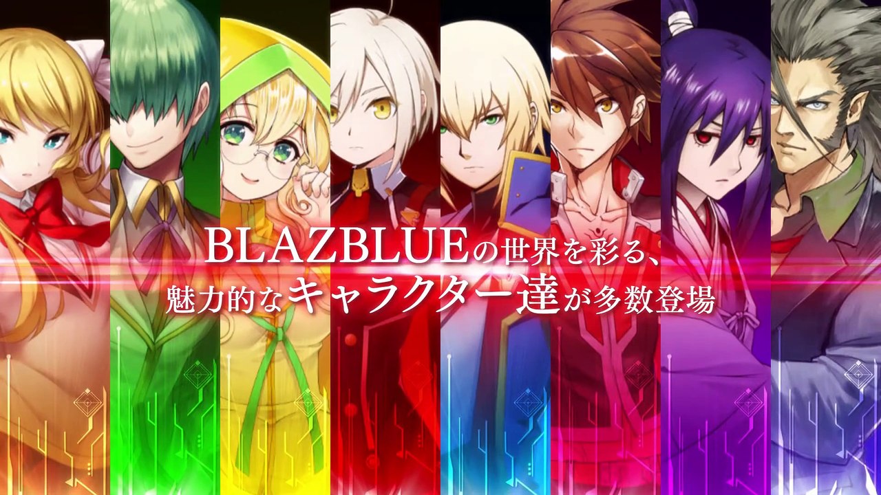 BlazBlue Alternative Dark War - Bande-annonce #2