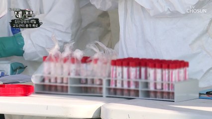 의료진이 아닌 ‘교도관’들이 ‘코로나 검사’를 했다? TV CHOSUN 210204 방송