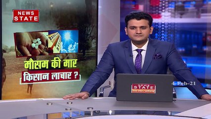 एमपी में कई जगह बारिश, ओलावृष्टि की आशंका