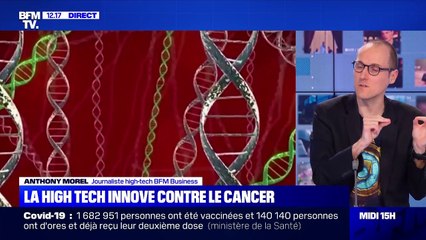 Des innovations pour mieux lutter contre le cancer - 04/02