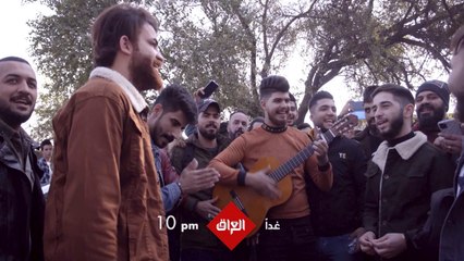 مرحلة العروض المباشرة من #عراق_ايدول تنتظركم باجر.. مهمة صعبة ومحتاجيكم بيها