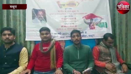 स्वामी विवेकानंद के चरित्र के माध्यम से युवाओं को प्रेरित करने का होगा काम