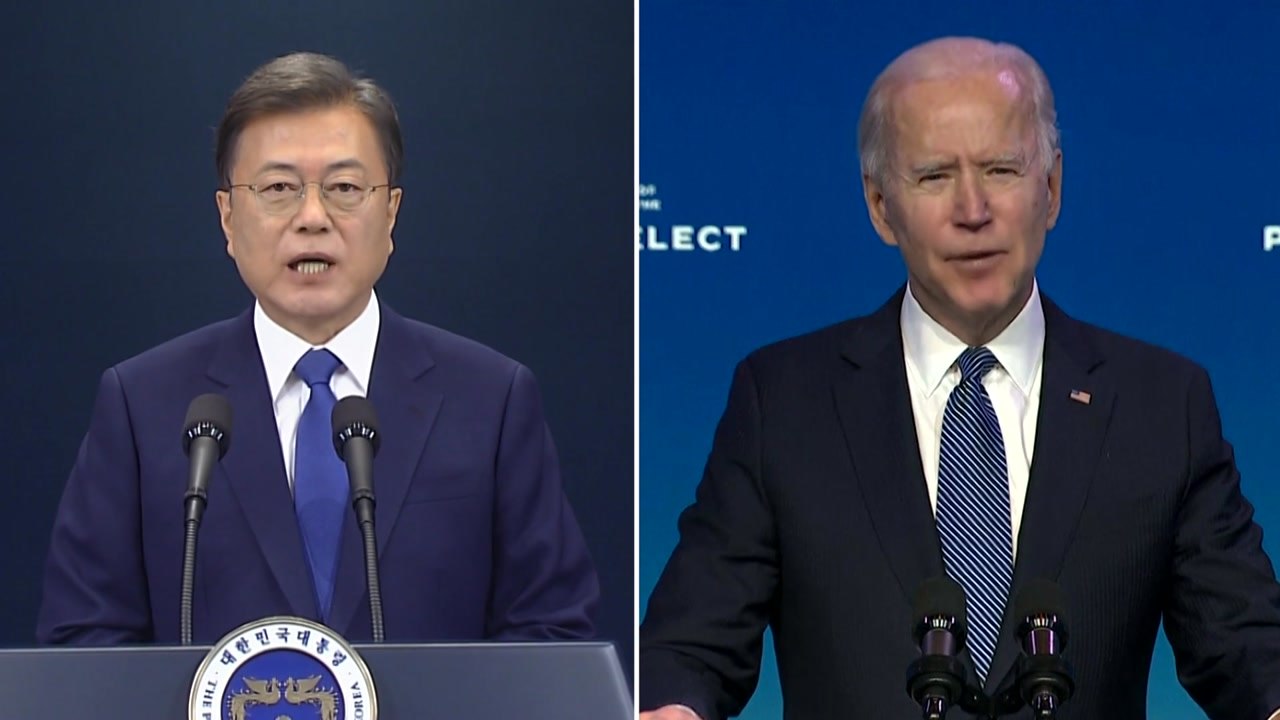 한미정상 첫 통화..."한반도 평화 정착에 공동 노력" / YTN
