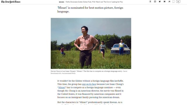 뉴욕타임스 미국 감독의 미국 영화가 외국어 영화? 꼴 우스워졌다 / YTN