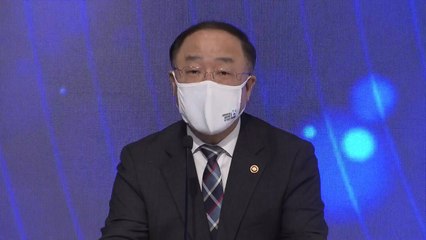 홍남기 부총리 "서울에 32만 호, '공급 쇼크' 수준" / YTN