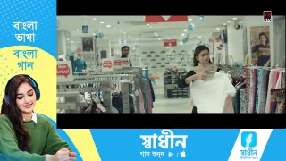 Valobasha Tui ❤️ Apurba _ Tanjin Tisha _ Bangla New Natok 2020
