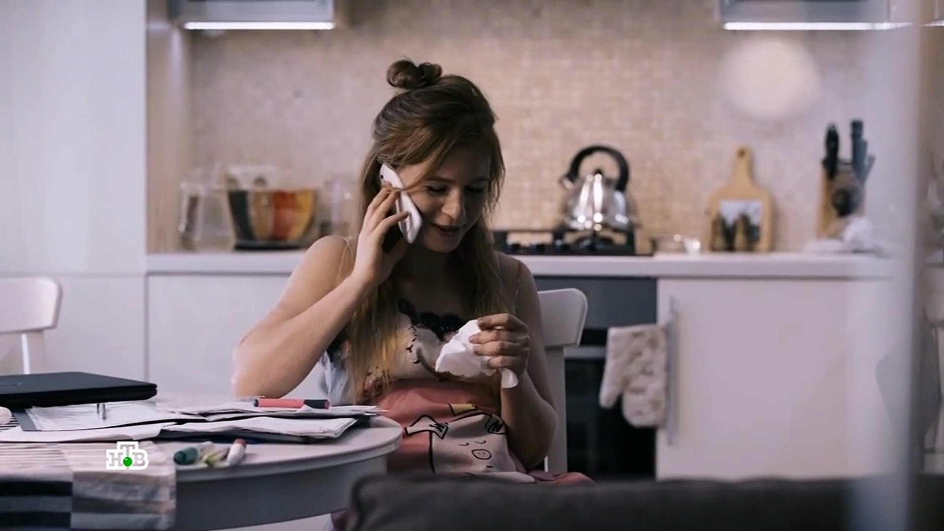 Реализация 2 сезон 4 серия (2021)