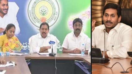 YS Jagan Directs Officials To Resolve Pending Cases