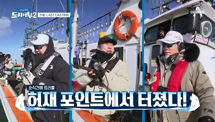 ★허재 포인트★ 순식간에 준현X수근X태곤 트리플 히트!