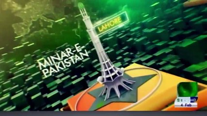 Regional Bulletin 05 pm 04 February 2021