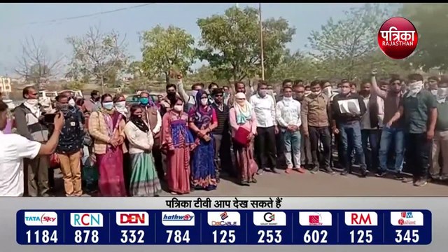8 फरवरी को विधानसभा का करेंगे घेराव 27 हजार पंचायत सहायक