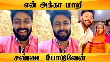 Manimegalai பற்றியும் குறும்பு சண்டை பற்றி பேசிய Ashwin | Cook with Comali