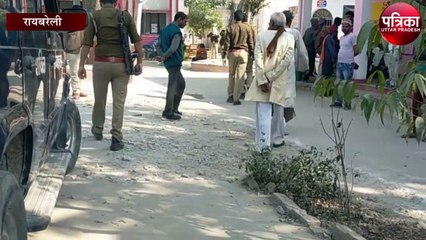 चोरी के शक में युवक को बांधकर पीटा, यह है मामला