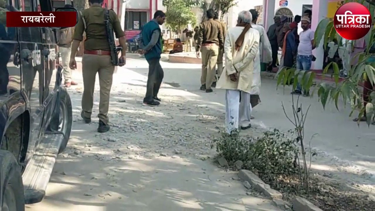 चोरी के शक में युवक को बांधकर पीटा, यह है मामला