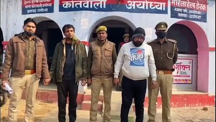 2 अंतर्राज्यीय शातिर लुटेरे गिरफ्तार