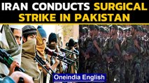 Surgical strike in Pakistan | Iran frees 2 soliders | Oneindia News