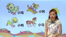 12雪地里的小画家|小学语文课文|一年级上