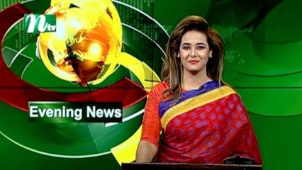NTV Evening News | 04 February 2021