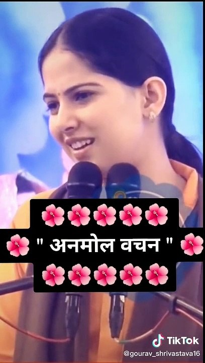 VID-20200315-WA0006