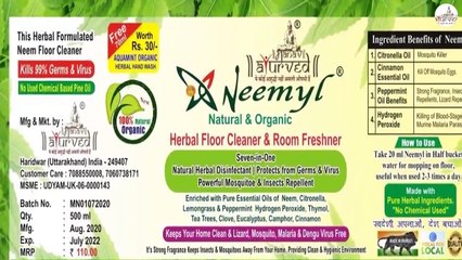 Uses Of Neemyl Floor Cleaner, Neemyl Vegetable and Fruit Wash and Neemyl Spray @ ManavAyurved-Com