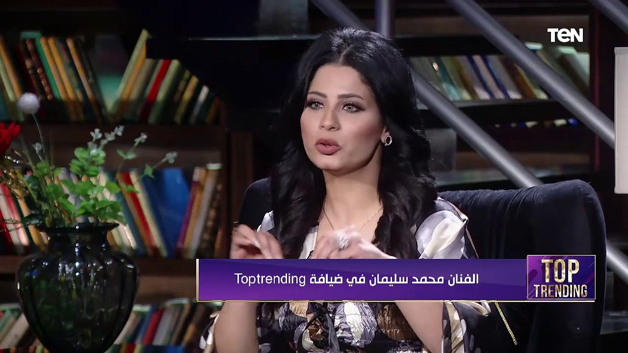 "المشهد كان مقطوع".. أول تعليق من محمد سليمان بعد الهجوم اللي حصل على السوشيال ميديا من مشهد هاني 