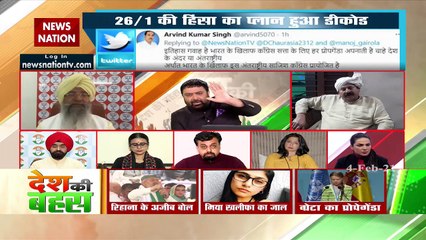 Government ready to talk to farmers: Iqbal Singh Lalpura