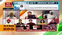 Desh Ki Bahas : चीन-पाक की घटनाओं पर नहीं बोलतीं ग्रेटा : अंबर जैदी, फिल्म डायरेक्टर