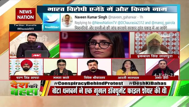 Desh Ki Bahas : किसानों के हित में है कृषि कानून : आरती नागपाल, एक्ट्रेस