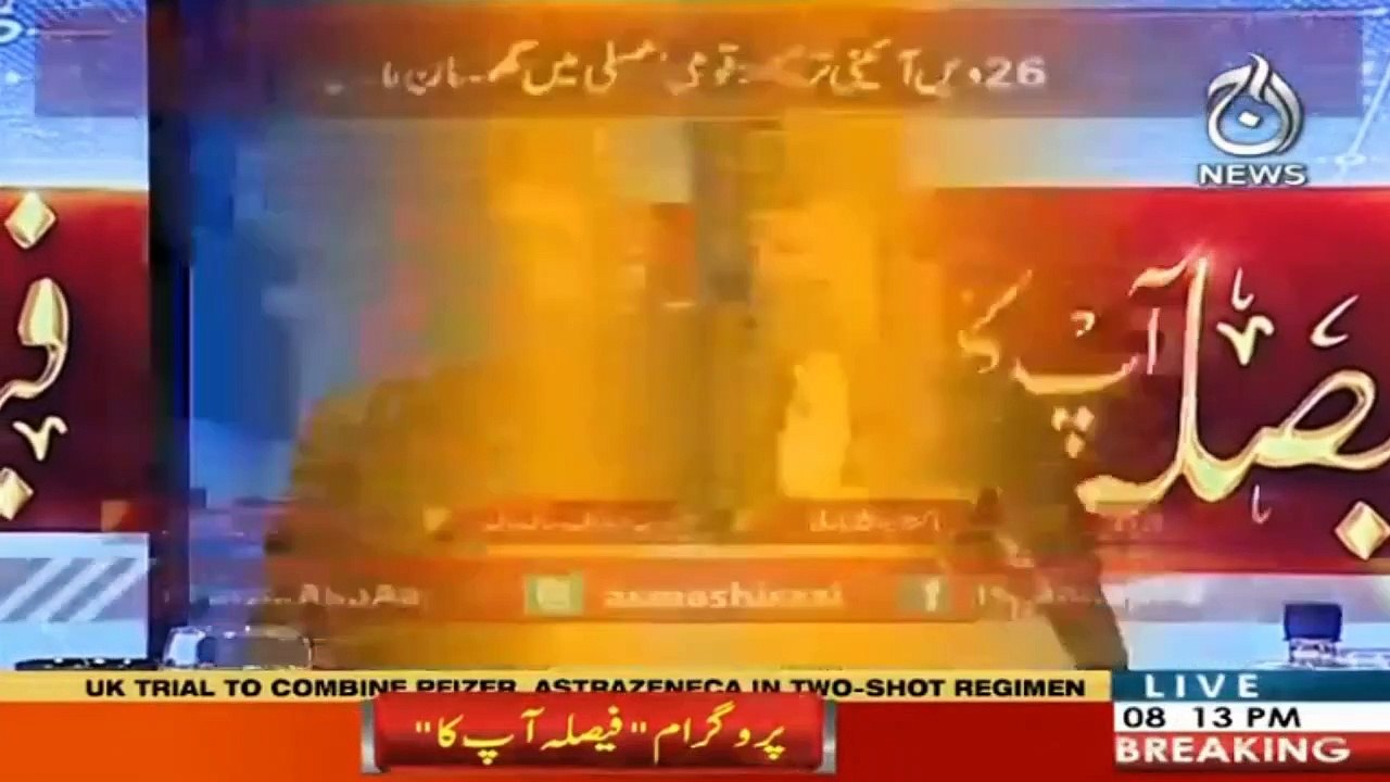 Faisla Aap Ka With Asma Sherazi | 4th Feboury 2021 | Part 1